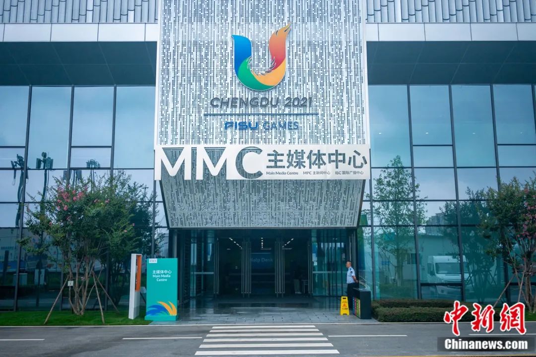 
浙江中医药第二医院黄牛代挂号电话票贩子号贩子网上预约挂号,住院检查加快,成都大运会期间，全球媒体的“大本营”里都有啥惊喜？