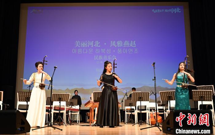 
西安市儿童医院黄牛代挂号电话票贩子号贩子网上预约挂号,住院检查加快,“美丽河北·风雅燕赵”民族音乐会在首尔举办
