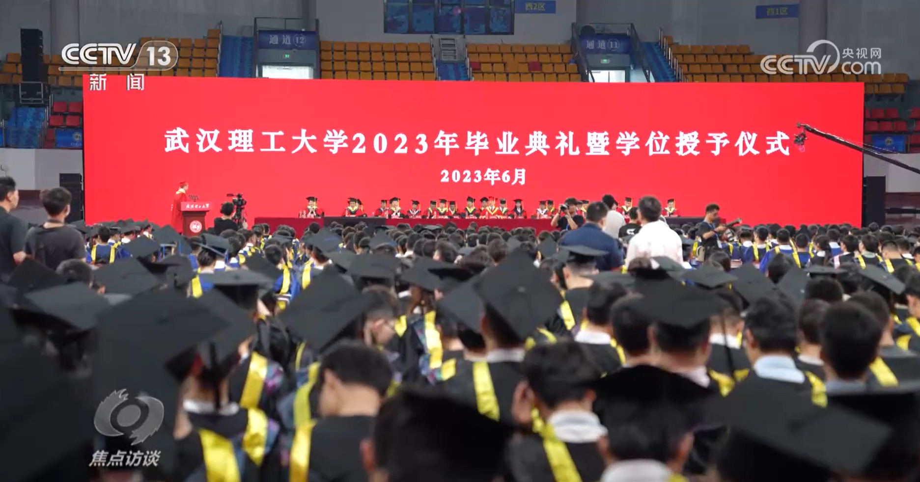 
二龙路肛肠医院黄牛代挂号电话票贩子号贩子网上预约挂号,住院检查加快,焦点访谈：精准有温度 护航就业路