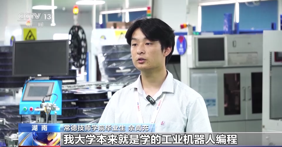 
上海胸科医院黄牛代挂号电话票贩子号贩子网上预约挂号,住院检查加快,免费住宿、就业补贴、校企合作……各地多措并举护航毕业生就业