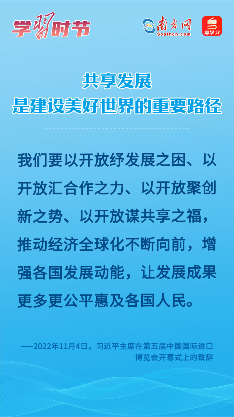 
首都医科大学附属北京口腔医院黄牛代挂号电话票贩子号贩子网上预约挂号,住院检查加快,学习时节｜共享发展是建设美好世界的重要路径