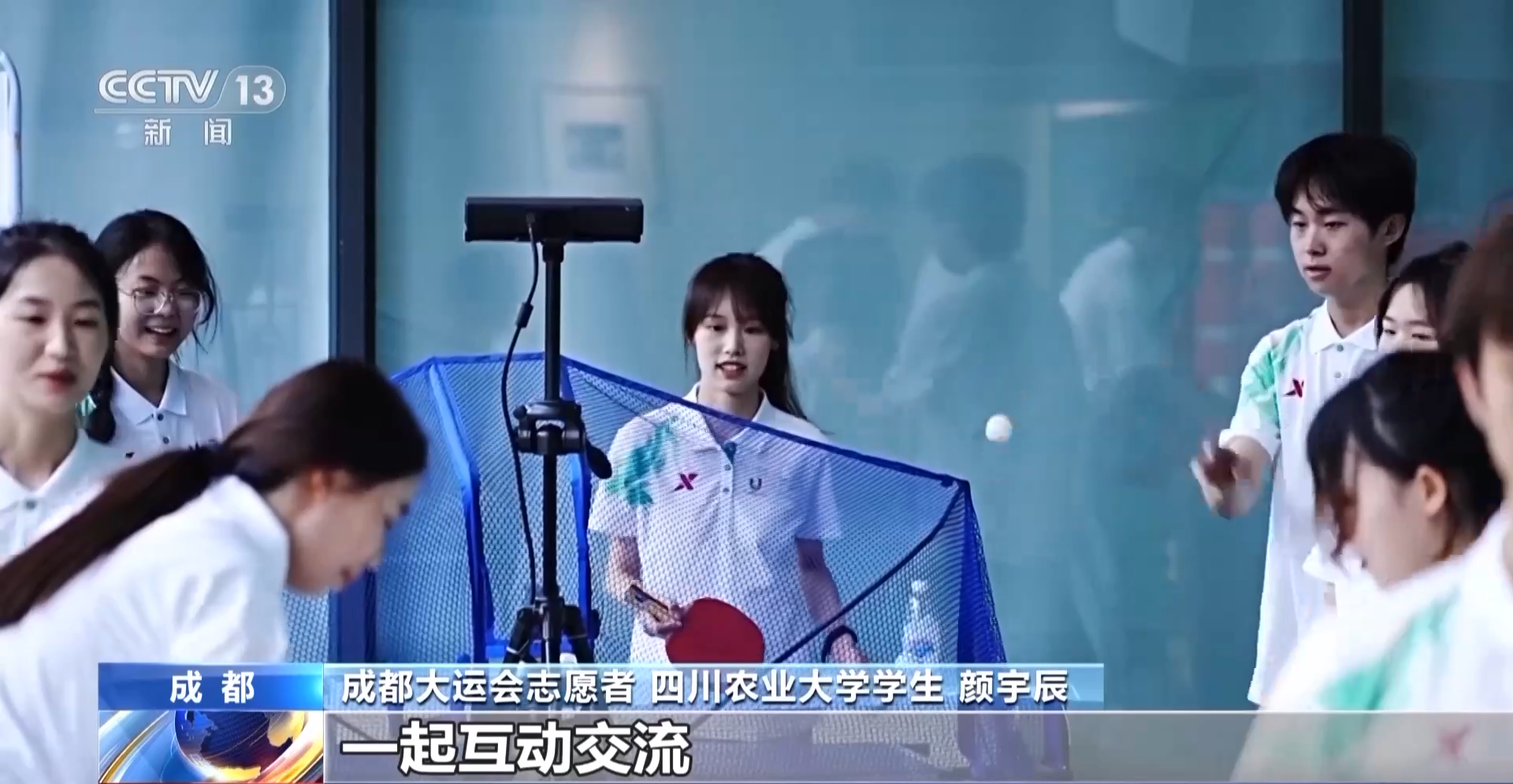 
浙江大学邵逸夫医院黄牛代挂号电话票贩子号贩子网上预约挂号,住院检查加快,成都大运村准备就绪 志愿者之家今日开放