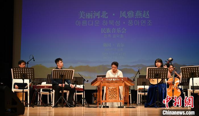 
西安市儿童医院黄牛代挂号电话票贩子号贩子网上预约挂号,住院检查加快,“美丽河北·风雅燕赵”民族音乐会在首尔举办