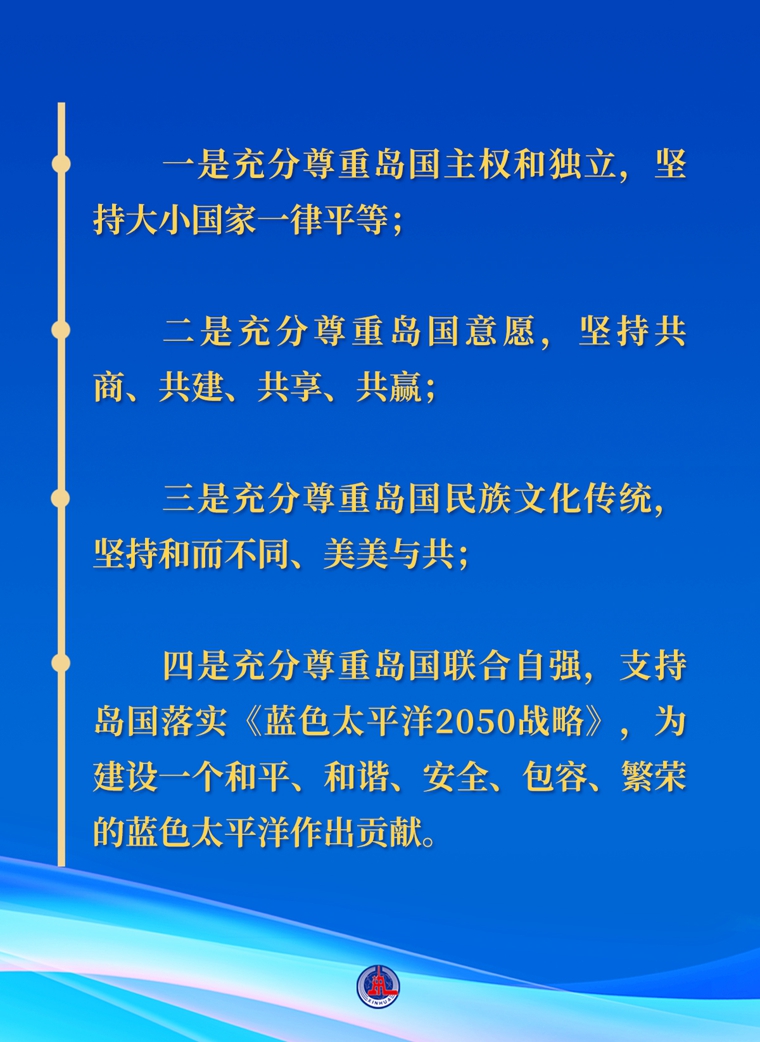 
北京大学第三医院黄牛代挂号电话票贩子号贩子网上预约挂号,住院检查加快,第一观察丨习主席提出“四个充分尊重”揭示中国外交之道
