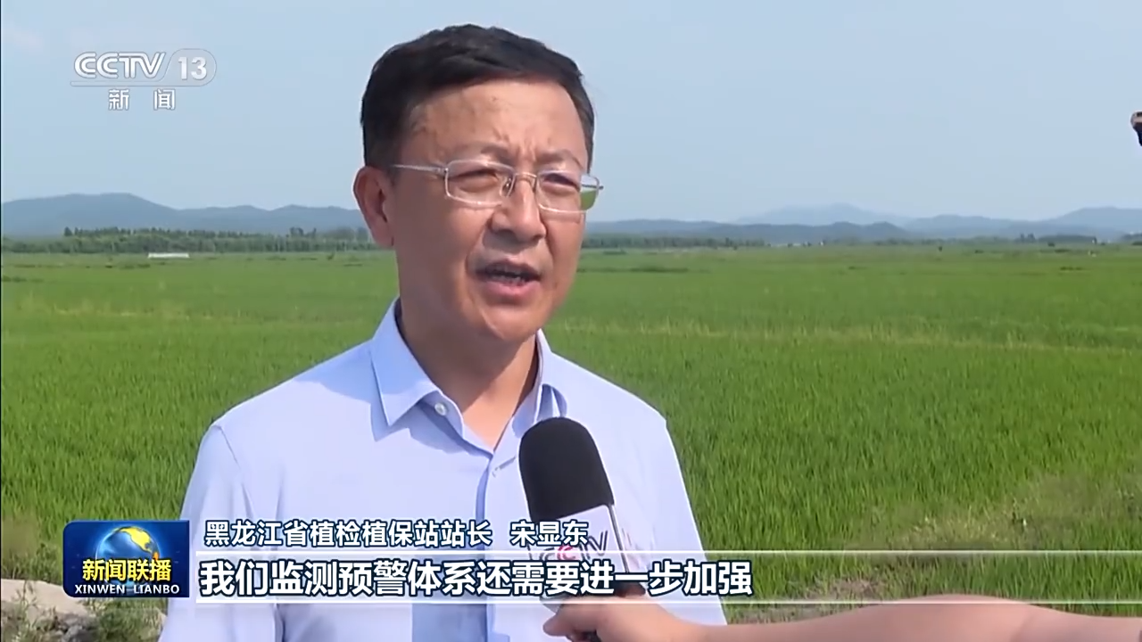 
上海仁济医院黄牛代挂号电话票贩子号贩子网上预约挂号,住院检查加快,以学促干！黑龙江筑牢粮食安全压舱石