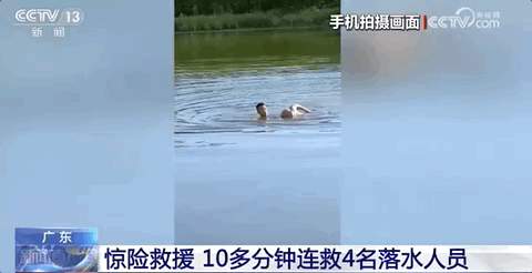 
长春吉大一院黄牛代挂号电话票贩子号贩子网上预约挂号,住院检查加快,10多分钟救4人，一度力竭到休克，他说……