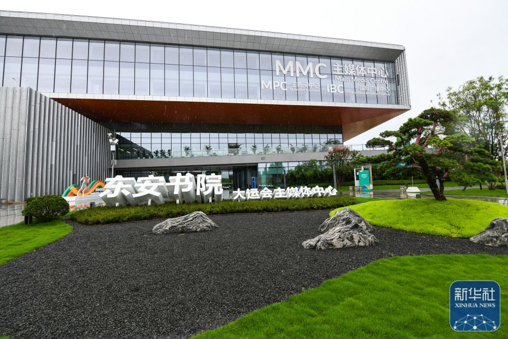 
北京儿研所黄牛代挂号电话票贩子号贩子网上预约挂号,住院检查加快,新华社记者带您探访成都大运会主媒体中心