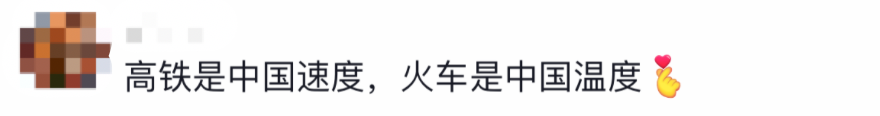 
中国中医科学院眼科医院黄牛代挂号电话票贩子号贩子网上预约挂号,住院检查加快,别 眨 眼 ！嗖 ~