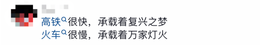 
中国中医科学院眼科医院黄牛代挂号电话票贩子号贩子网上预约挂号,住院检查加快,别 眨 眼 ！嗖 ~