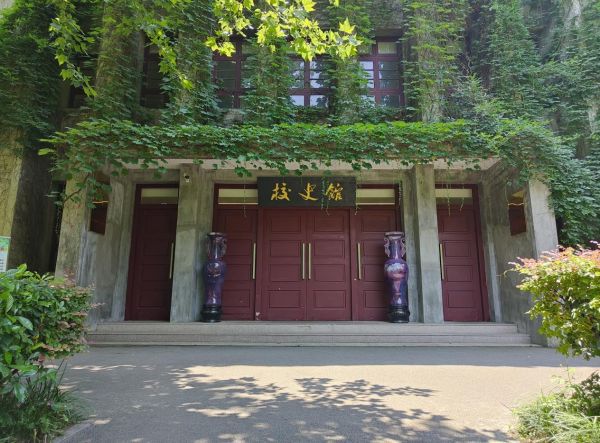 
东部战区总医院黄牛代挂号电话票贩子号贩子网上预约挂号,住院检查加快,大思政课 | 中国科大：“红色+思政”入脑更入心