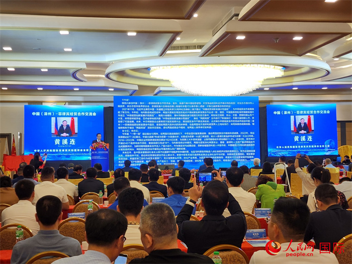 
北京同仁医院黄牛代挂号电话票贩子号贩子网上预约挂号,住院检查加快,中国（漳州）―菲律宾经贸合作交流会成功举行