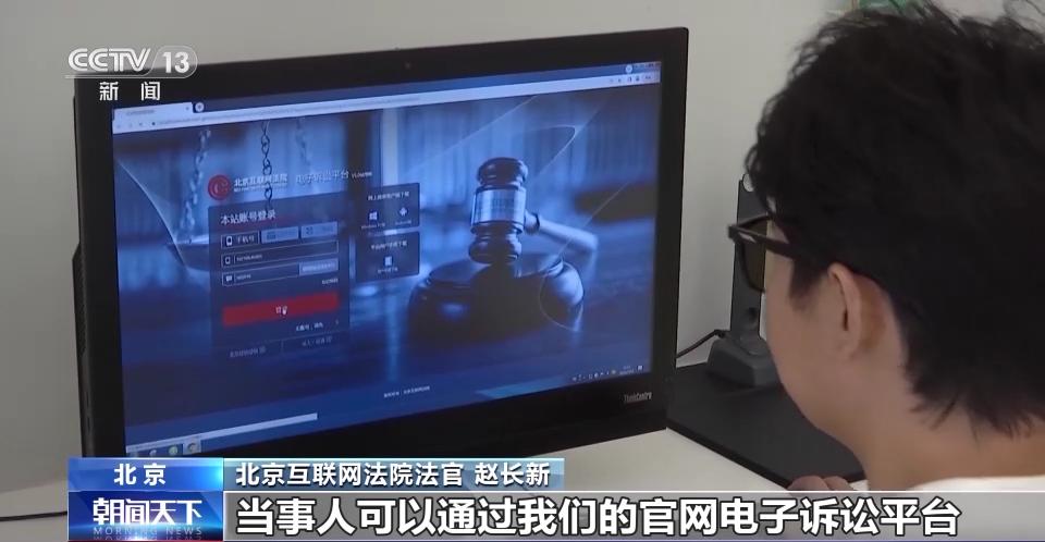 
北京北大口腔医院黄牛代挂号电话票贩子号贩子网上预约挂号,住院检查加快,一张照片201项业务通用！数字赋能下的城市生活还有这些便利