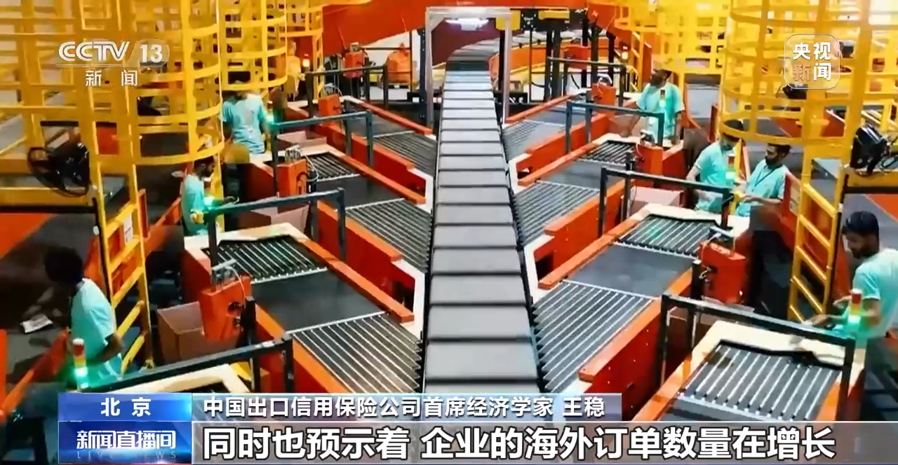 
西安西京医院黄牛代挂号电话票贩子号贩子网上预约挂号,住院检查加快,上半年中国经济表现如何？有哪些新变化和新特点？权威分析来了