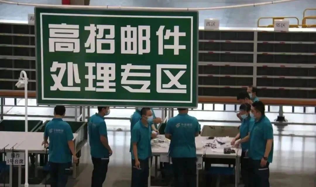 
中国中医科学院眼科医院黄牛代挂号电话票贩子号贩子网上预约挂号,住院检查加快,别 眨 眼 ！嗖 ~