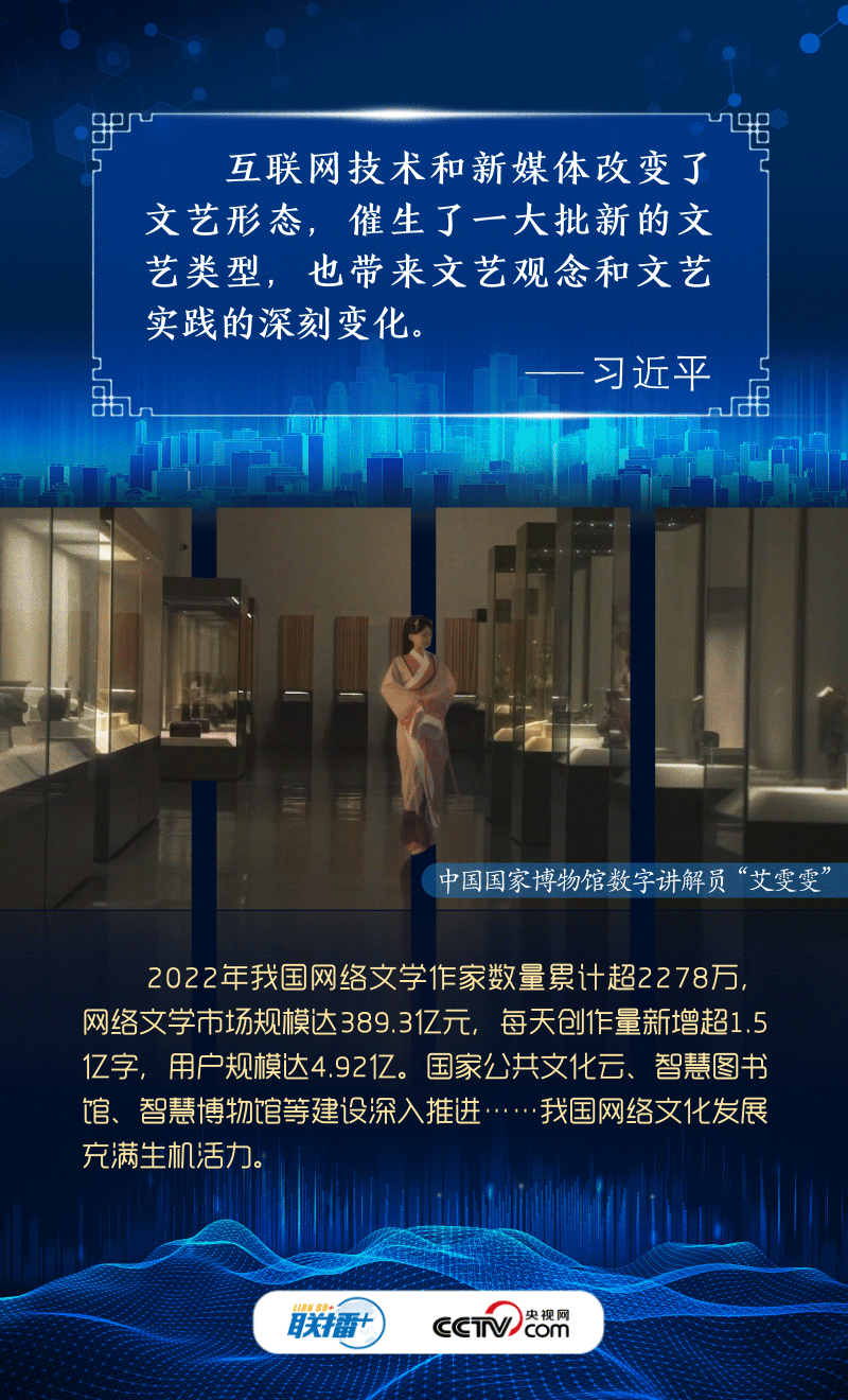 
杭州市妇幼保健院黄牛代挂号电话票贩子号贩子网上预约挂号,住院检查加快,阔步迈向网络强国｜守护亿万民众共同的精神家园