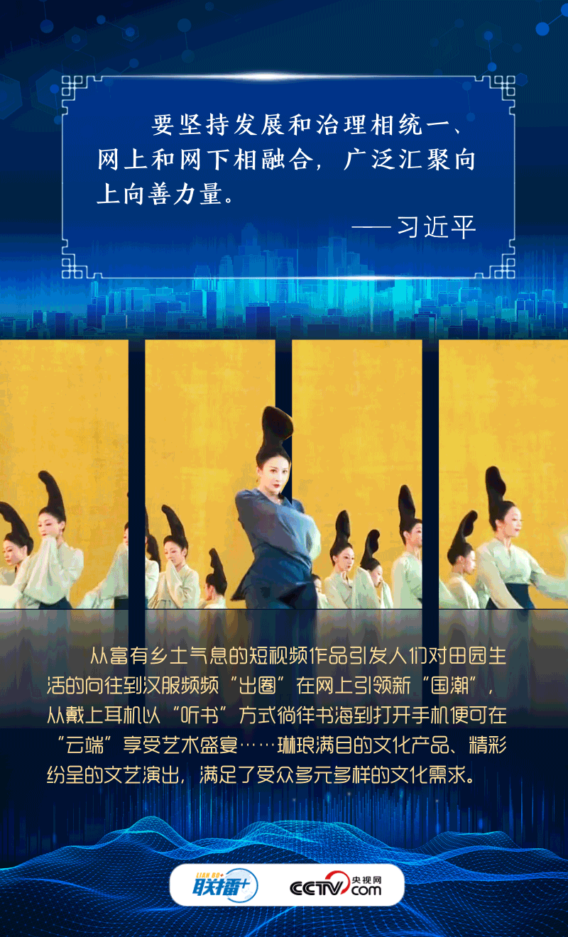 
杭州市妇幼保健院黄牛代挂号电话票贩子号贩子网上预约挂号,住院检查加快,阔步迈向网络强国｜守护亿万民众共同的精神家园