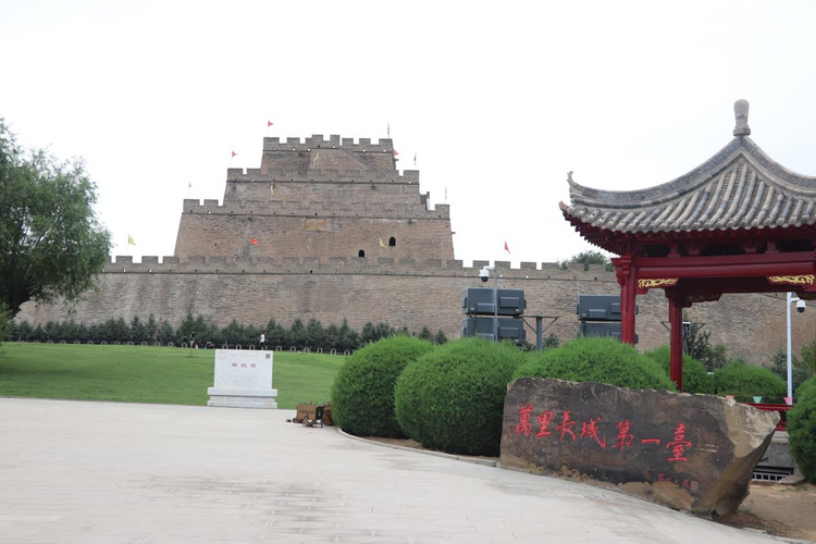 
广州各大医院黄牛代挂号电话票贩子号贩子网上预约挂号,住院检查加快,榆林镇北台为什么被称为“万里长城第一台”？“打卡中国”参访团一探究竟