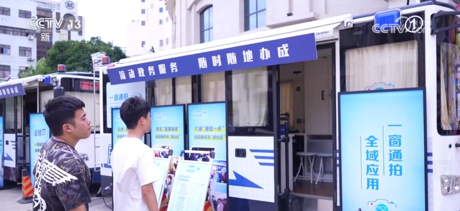 
北京中日友好医院黄牛代挂号电话票贩子号贩子网上预约挂号,住院检查加快,“一窗通拍、全域应用” 一张照片撬起民生服务大变革
