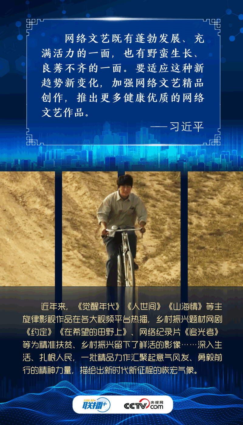 
杭州市妇幼保健院黄牛代挂号电话票贩子号贩子网上预约挂号,住院检查加快,阔步迈向网络强国｜守护亿万民众共同的精神家园