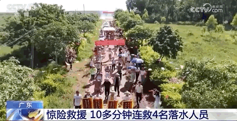 
长春吉大一院黄牛代挂号电话票贩子号贩子网上预约挂号,住院检查加快,10多分钟救4人，一度力竭到休克，他说……