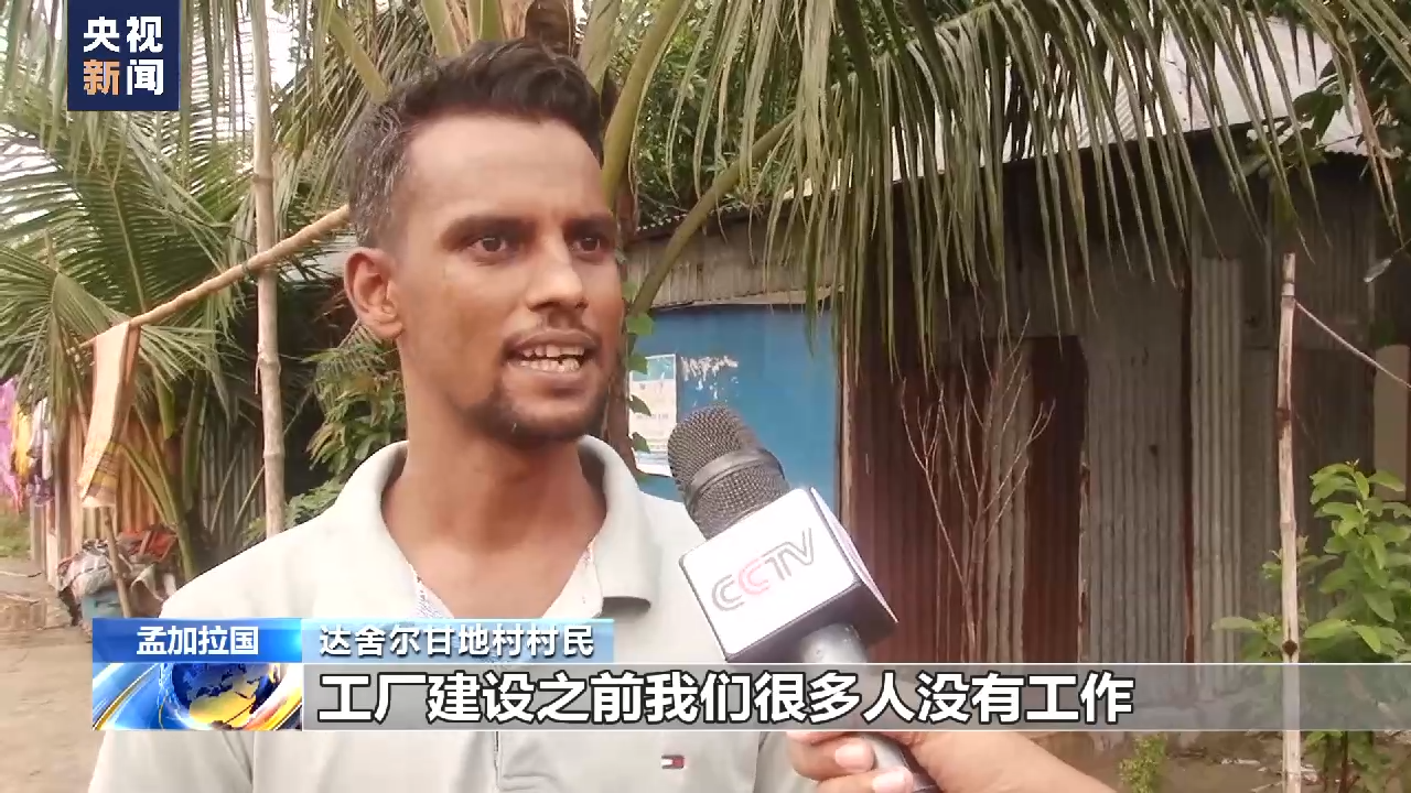 
北京宣武医院黄牛代挂号电话票贩子号贩子网上预约挂号,住院检查加快,中企承建南亚最大单体污水处理厂竣工 孟加拉国五百万民众受益