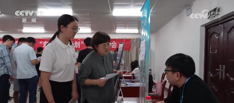 
南京眼科医院黄牛代挂号电话票贩子号贩子网上预约挂号,住院检查加快,访企拓岗 精准帮扶 护航毕业生就业路