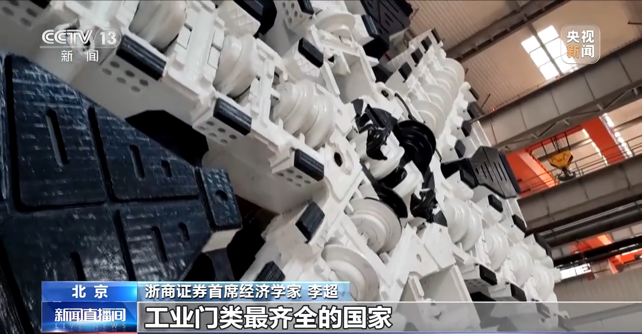 
西安西京医院黄牛代挂号电话票贩子号贩子网上预约挂号,住院检查加快,上半年中国经济表现如何？有哪些新变化和新特点？权威分析来了