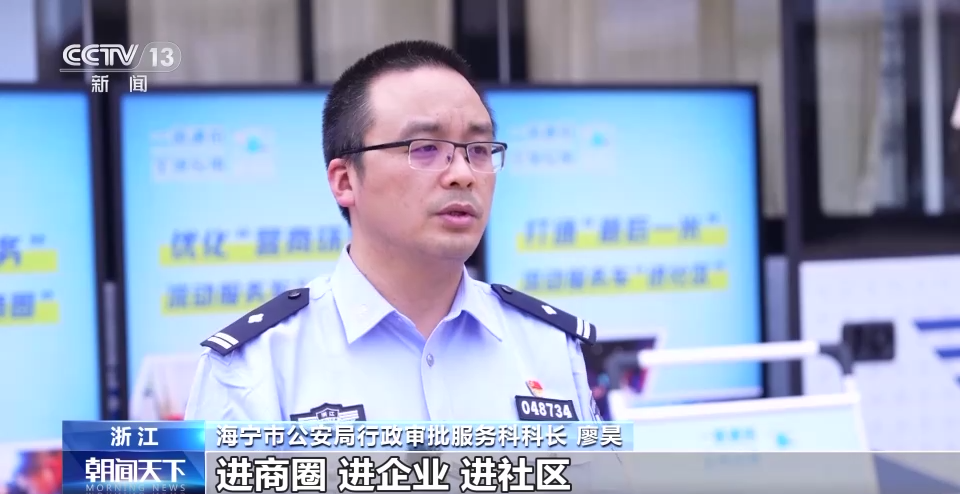 
北京北大口腔医院黄牛代挂号电话票贩子号贩子网上预约挂号,住院检查加快,一张照片201项业务通用！数字赋能下的城市生活还有这些便利