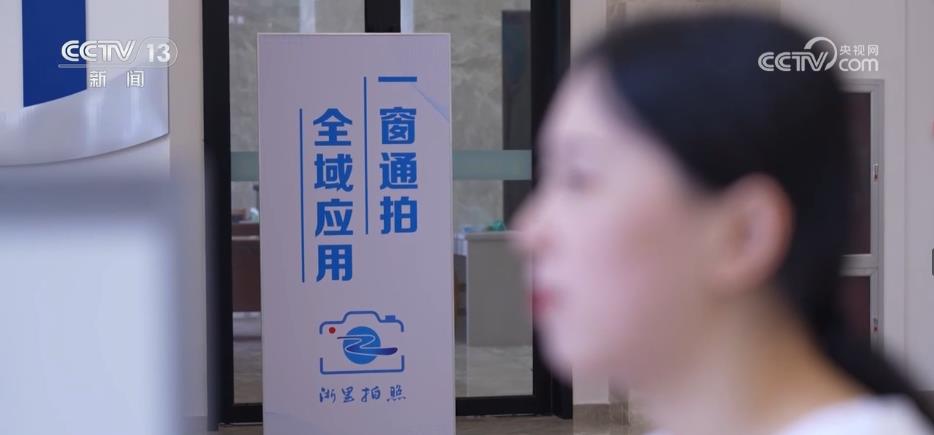 
北京中日友好医院黄牛代挂号电话票贩子号贩子网上预约挂号,住院检查加快,“一窗通拍、全域应用” 一张照片撬起民生服务大变革