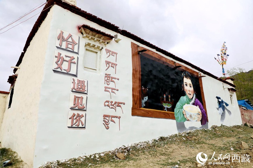 
北京302医院黄牛代挂号电话票贩子号贩子网上预约挂号,住院检查加快,西藏拉萨：3D彩绘为乡村振兴添彩赋能