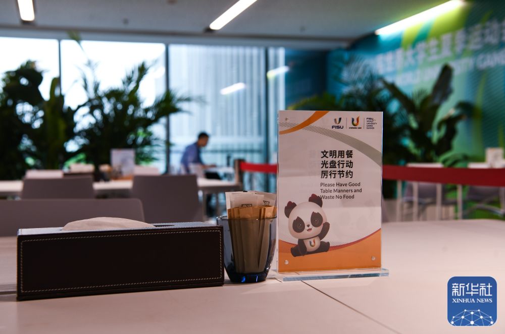 
北京儿研所黄牛代挂号电话票贩子号贩子网上预约挂号,住院检查加快,新华社记者带您探访成都大运会主媒体中心