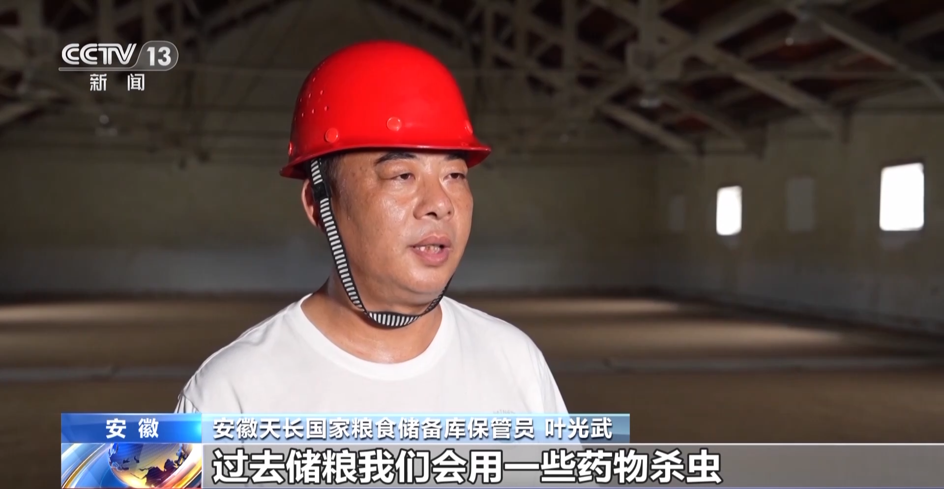 
天津眼科医院黄牛代挂号电话票贩子号贩子网上预约挂号,住院检查加快,让数据“跑腿” 智能收储确保夏粮颗粒归仓
