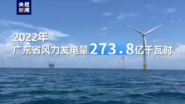 
上海第九人民医院黄牛代挂号电话票贩子号贩子网上预约挂号,住院检查加快,高质量发展看广东丨下一个“万亿级” 为何瞄准新型储能？