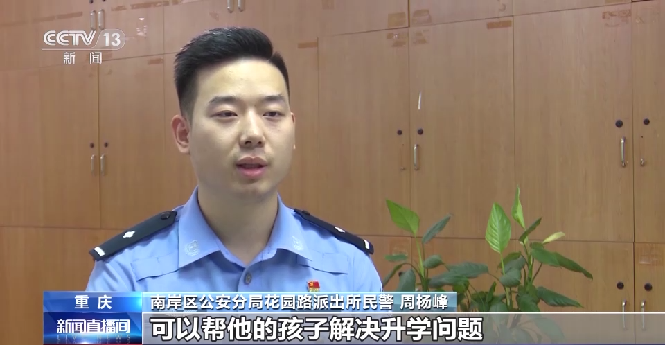 
北京大学第六医院黄牛代挂号电话票贩子号贩子网上预约挂号,住院检查加快,托熟人、走关系可以让孩子上名校？警惕升学诈骗→
