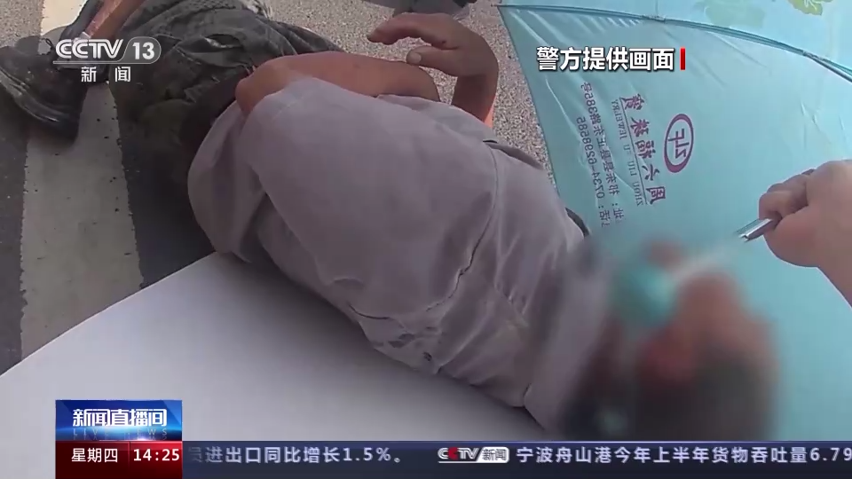 
北京同仁医院黄牛代挂号电话票贩子号贩子网上预约挂号,住院检查加快,热~热~热~ 高温天气出门防暑措施要做好