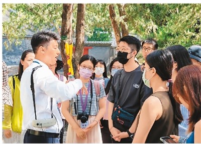 
山东大学齐鲁医院黄牛代挂号电话票贩子号贩子网上预约挂号,住院检查加快,三位台青的北京“行旅体验”