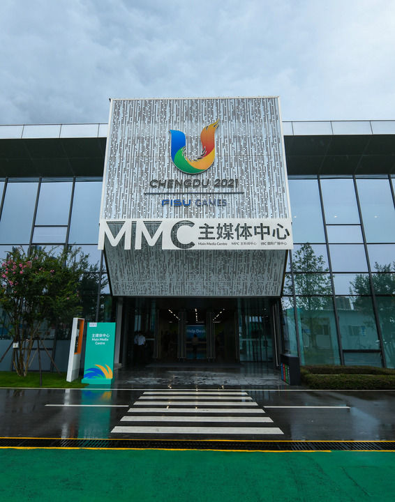 
长沙湘雅医院黄牛代挂号电话票贩子号贩子网上预约挂号,住院检查加快,探访成都大运会主媒体中心
