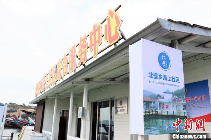 
西安各大医院黄牛代挂号电话票贩子号贩子网上预约挂号,住院检查加快,生态与产业共舞 福建霞浦向海而兴
