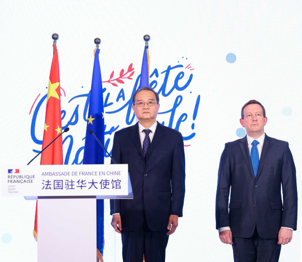 
浙江省人民医院黄牛代挂号电话票贩子号贩子网上预约挂号,住院检查加快,外交部副部长邓励出席法国国庆招待会