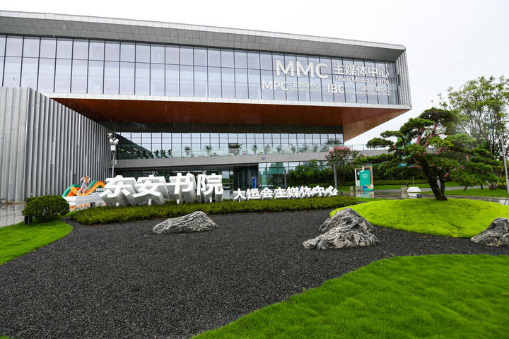 
长沙湘雅医院黄牛代挂号电话票贩子号贩子网上预约挂号,住院检查加快,探访成都大运会主媒体中心