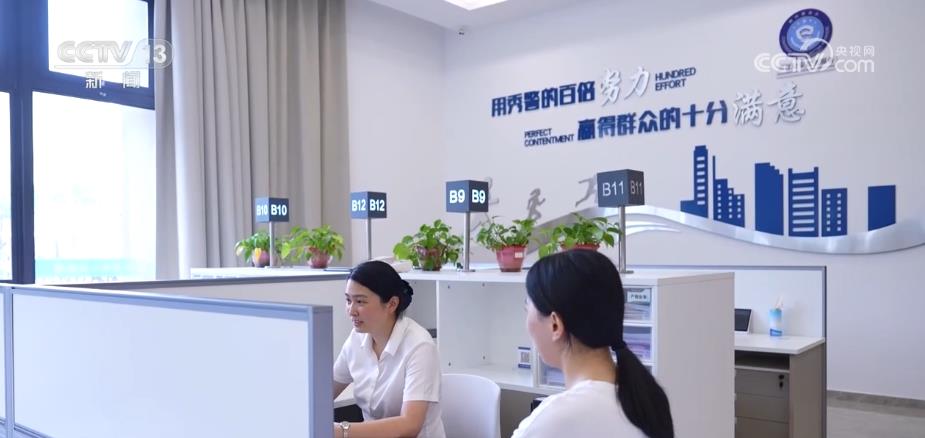 
北京中日友好医院黄牛代挂号电话票贩子号贩子网上预约挂号,住院检查加快,“一窗通拍、全域应用” 一张照片撬起民生服务大变革