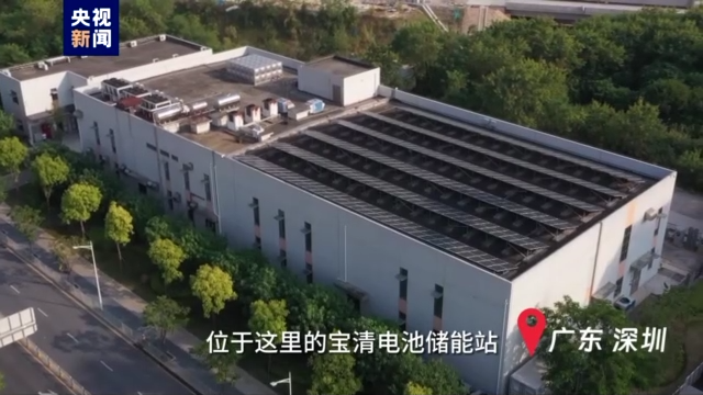 
上海第九人民医院黄牛代挂号电话票贩子号贩子网上预约挂号,住院检查加快,高质量发展看广东丨下一个“万亿级” 为何瞄准新型储能？