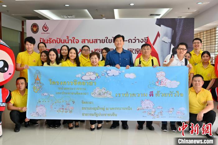 
上海龙华医院黄牛代挂号电话票贩子号贩子网上预约挂号,住院检查加快,泰王国驻南宁总领事馆在南宁开展公益献血活动