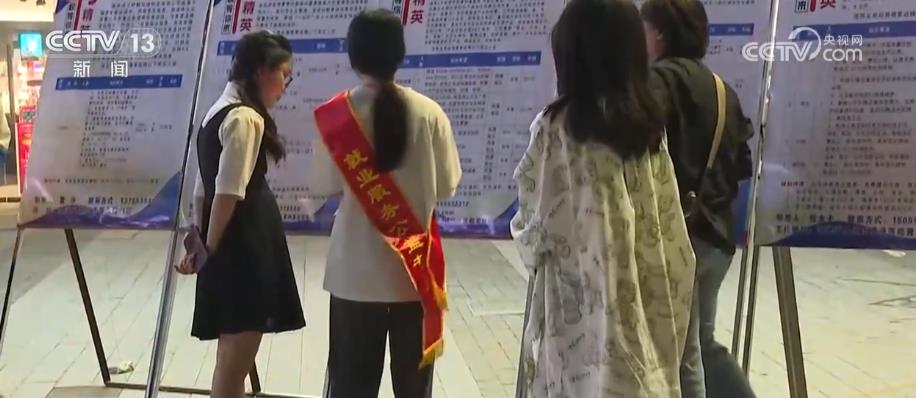 
北京儿童医院黄牛代挂号电话票贩子号贩子网上预约挂号,住院检查加快,福建各部门多管齐下 高频次组织招聘活动 帮助毕业生求职就业