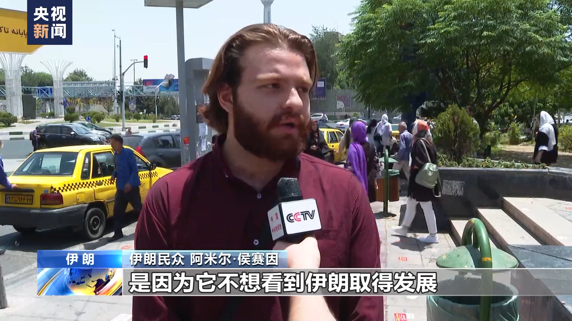 
北京协和医院黄牛代挂号电话票贩子号贩子网上预约挂号,住院检查加快,伊朗民众：美国单方面退出伊核协议并制裁他国是一种霸凌行径