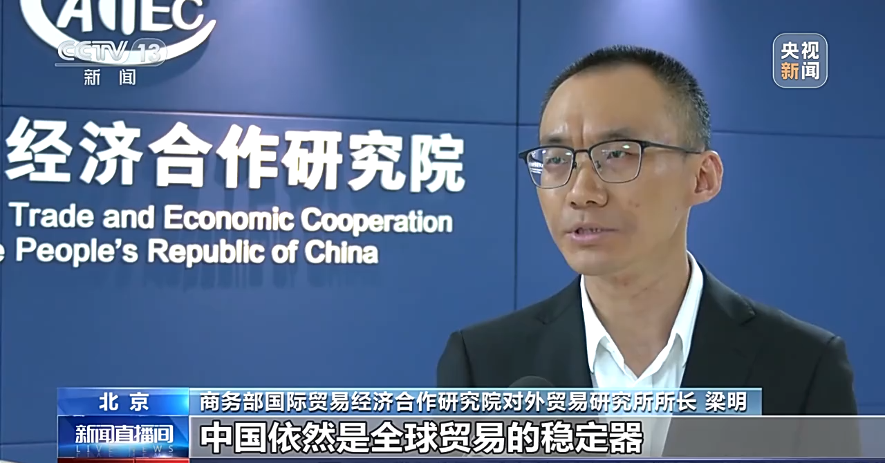 
西安西京医院黄牛代挂号电话票贩子号贩子网上预约挂号,住院检查加快,上半年中国经济表现如何？有哪些新变化和新特点？权威分析来了
