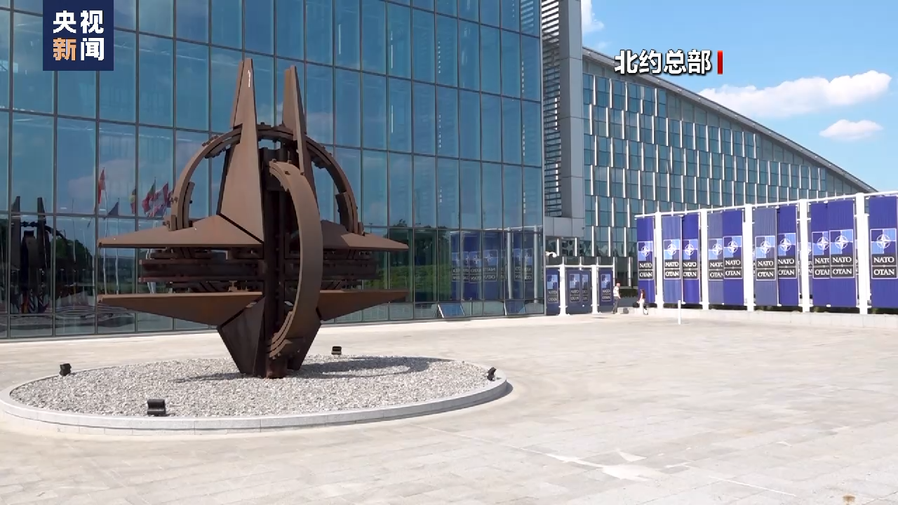
南京各大医院黄牛代挂号电话票贩子号贩子网上预约挂号,住院检查加快,新闻观察丨北约黑手伸向亚太 暴露丑陋居心