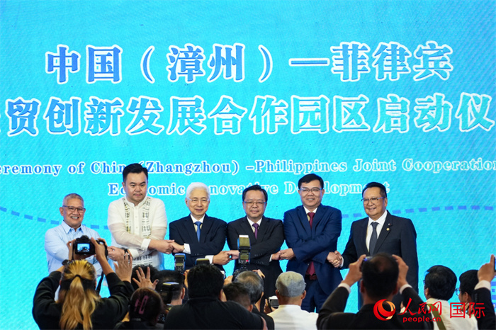 
北京同仁医院黄牛代挂号电话票贩子号贩子网上预约挂号,住院检查加快,中国（漳州）―菲律宾经贸合作交流会成功举行