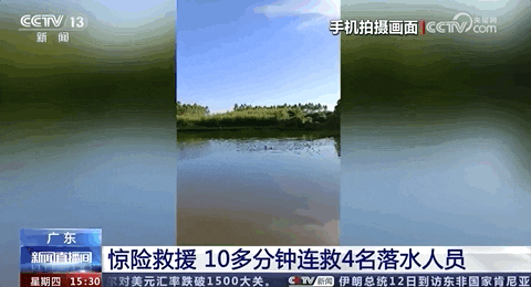 
长春吉大一院黄牛代挂号电话票贩子号贩子网上预约挂号,住院检查加快,10多分钟救4人，一度力竭到休克，他说……