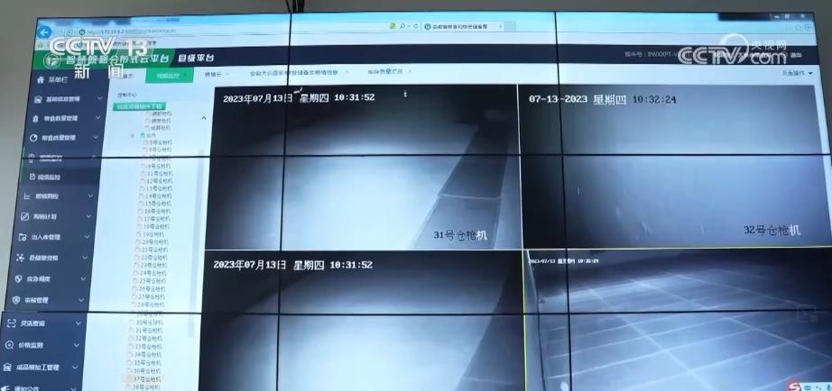 
浙江医院黄牛代挂号电话票贩子号贩子网上预约挂号,住院检查加快,数字化、智能化在夏粮收购各环节占比提升